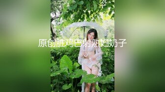 老作新更，后入肥臀老婆