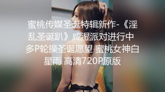 短小精悍?商场女厕定点全景偸拍带着宠物狗的极品B小姐姐?尿了一屁股尿也不擦提上就走