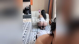 【新片速遞】&nbsp;&nbsp;旗袍漂亮小姐姐！和炮友酒店开房操逼！按着头深喉插嘴，主动骑乘扭动细腰，扛起腿怼着骚穴猛操[789MB/MP4/01:32:30]