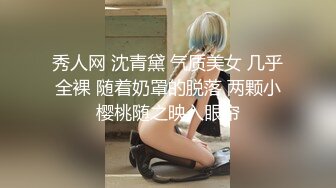 初美沙希と中出し修学旅行