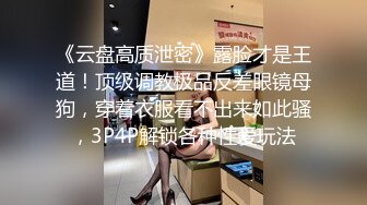 Sanora身高165红发女神和男友在瀑布边大自然里唯美性爱，各种丝滑极限深喉【91v】 (11)