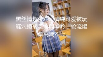 【自整理】AlisonAngel 亚裔骚货留学生 表情撩汉  小逼逼都被操黑了 最新流出视频合集【744V】 (178)