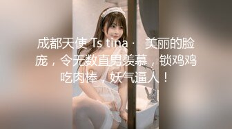 [MP4/3.39GB] 纯情的良家孕妇镜头前直播赚钱，全程露脸性感睡衣漏着胀挺的骚奶子摸逼逼