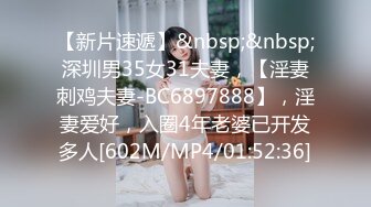 【超顶萝莉嫩妹】琪琪 极品白嫩二次元美少女 仙女棒自行开苞实录 痛并快乐呻吟 棒棒全是血满床落红献哥哥