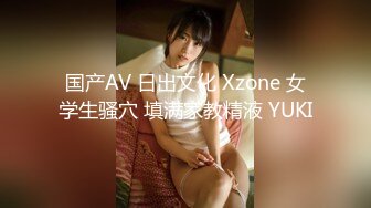 【yunjini】大奶肥臀S曲线，顶级模特订阅OF福利，脸逼同框道具紫薇，各种淫荡高潮脸 (1)