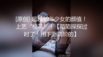 颜值逆天顶级女神【超模姐姐】足交 吃鸡 骑乘 后入~无套猛干~狂射一身！ (1)