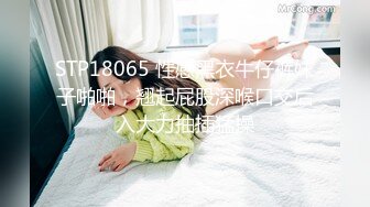 【香港三级】禁室培欲之爱的俘虏（粤语）Love Education 2006