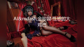 【曹长卿joker】京城约炮大神良家小姐姐，蜜桃臀美乳，后入佳品，还会足交，精彩刺激必看！ (3)