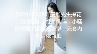 极品少妇换妻NTR湖南夫妻第一次换妻，为了打消尴尬老婆拉着老婆先来一次舌吻舔穴缓解尴尬！