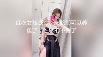 ST-510【超美校花 Andy_coco】插穴自慰门票大秀+最新大尺度合集 (2)