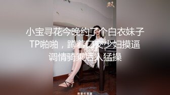 【快递小妹】第二弹4V颜值巨奶，快递站人来人往，塞跳蛋上班，受不了手淫潮喷，超刺激 (2)