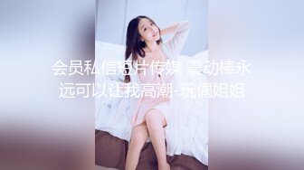 【御柔儿】清纯校园女神风好美好骚！道具自慰～没被男友操几次的逼，看的人心旷神怡  撸管佳作 (2)