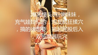 超清原创酒后上头趁妹妹熟睡不管生理期强插内射第二天跟我翻脸了