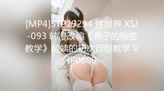 (4K)(DDドラゴン)(fc4326426)て言ったのにお下品なアヘ顔オホ声セックスしちゃうんです！3P中出し1発♪蛍ちゃん2nd第7章【海外版】