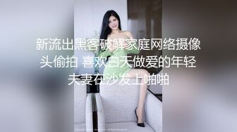 四川成都，单眼皮，清纯小美女！【小甜宝】极品粉嫩一线天，揉搓奶子和逼逼的时候还有几分害羞 (3)