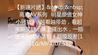 [MP4]國產AV 果凍傳媒 91YCM034 報複老公和老同學回家見父母 白靖寒