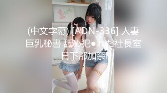 [MP4/ 2.06G] 170CM妖艳新人御姐，难得一见大白美臀，这屁股简直完美，炮友抱着屁股就是操，超嫩小逼菊花也粉的，最后暴