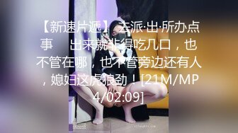 [MP4/ 339M]&nbsp;&nbsp;老板娘之四月初八黑丝3p福利 精品不可错过 高清呈现