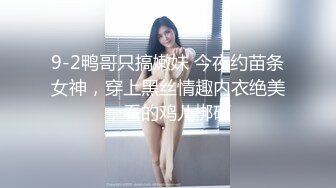 漂亮清纯美女吃鸡啪啪 身材不错 大奶子小嫩穴 被多姿势输出 奶子哗哗 爽叫连连