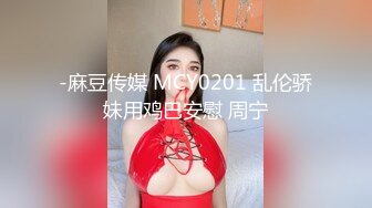 以前上的少妇 真的舒服 自带情趣内衣 叫声诱人