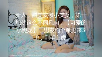 [MP4/ 1.09G] 巨乳熟女阿姨 奶头真的好粉 舔逼吃奶 大奶子小哥爱不释手 疯狂输出 操完还要揉揉