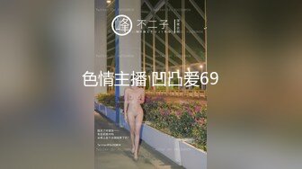 OnlyFans『捅主任的日常』啪啪各种类型美女  超长90分钟精品合集！