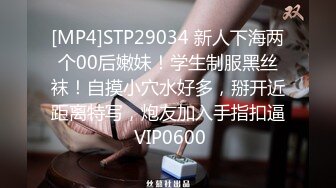 【下集】抖音网红小夫夫,小黄狗和叮当猫七天没见,进屋就开操