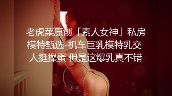 爆奶妹纸正在玩《王者荣耀》被男友拉揉奶啪啪 极品爆乳妹妹边玩边被怼操