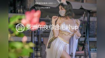 亚洲午夜综合毛片up