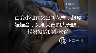 自录无水印【害羞的小绵羊】P2 清纯白嫩小学妹激情全裸自慰6月13-16【16V】 (6)