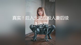 ⚫️⚫️最新6月无水印福利！推特一家NTR媚黑夫妇【绿帽努努】订阅私拍，骚妻和丈母娘都被黑驴屌爆肏，丈母娘更是被肏到潮喷