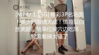 小九精品剧情 迷玩白袜篮球生的大嫩鸡巴