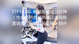 办公楼女厕偷拍两位漂亮少妇接连来献逼❤️肥美鲍鱼一条缝