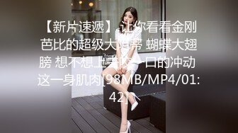 0247大胆坑神潜入商场女厕独占坑位隔板缝中现场实拍多位小姐姐方便 角度刁钻逼脸同框 (9)