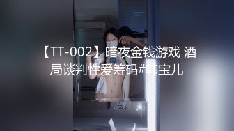 【超顶??乱伦偷腥】我的母狗姐姐? 臣服在淫威下的姐姐穿红边黑丝酒店赴约 刮完毛的小穴操起来就是不一样 又色又爽劲射中出