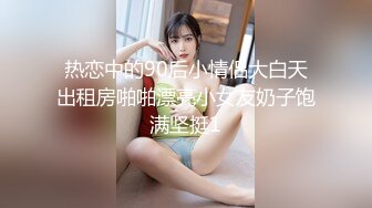 人妖系列之运动装牛仔裤可爱妖妖温柔舔屌舔蛋蛋紧致肛门被钢棒完全插入表情痛并享受着1080P高清