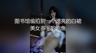 【新片速遞】&nbsp;&nbsp;大神小二先生❤️调教淫奴名场 镜前骑乘内射白丝极品少女 粗屌极限后入摘蕊 羞耻玩弄侵犯尤物 股股精液劲射宫口[337MB/MP4/20:30]