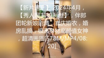 推特00后清纯小美女和男友分手后私密视频被曝光