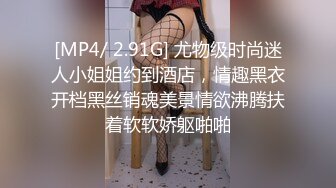 兄弟们！女神终于被干了~【菲菲仙女】道具狂插~爽的很，粉嫩的小逼逼被插得扑哧扑哧的，水汪汪