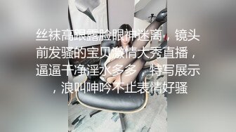 [MP4/1.19G]10-19酒店偷拍 猥琐胖叔幽会媳妇的气质红裙美女闺蜜操完美女在一旁吃葡萄