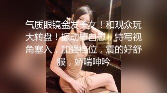 网红美少女情趣旗袍白丝骑乘阳具 蛮腰舞动索取美妙快感