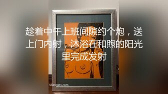 [MP4]尝试冲击外围场 高挑貌美温柔细腻俏佳人娇喘动听声声入骨