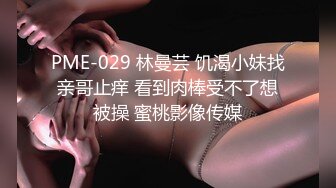 [MP4/ 136M]&nbsp;&nbsp;很闷骚的市场卖衣服阿姨，衣服不卖在家里发骚打炮，炮友躺在床上任由阿姨发骚娴熟的技巧，太能娇喘啦