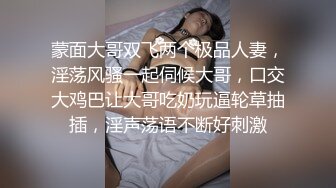 极品白皙爆乳蜜穴网红女神高潮神器极速潮吹嫩鲍吐汁超强阴道收缩