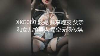 最美糖心UP主极品女神『小辣椒』：上司看下属太美，强奸式上了，一开始还反抗，鸡巴插上去就彻底酥软了！