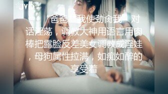 与小骚猪的刺激战场