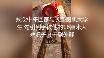 禁止内容激战正酣