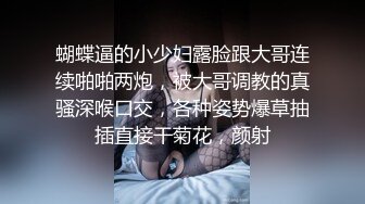 【粤语完整版】小舅子与姐夫偷渡失败落入人贩手中,惨遭老头残暴强奸