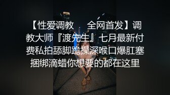 绝美一线天黄瓜插入自慰