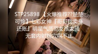 019_(no_sex)20230629_发财猫